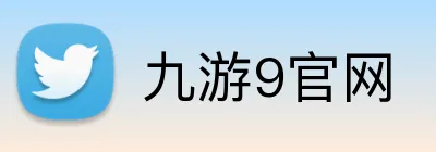 九游9官网 Logo